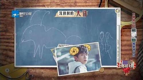 娱乐918吃瓜你我他,揭秘娱乐圈的瓜田，你我他共话热点